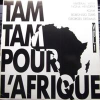 Tam Tam Pour L'Afrique Vol. 1