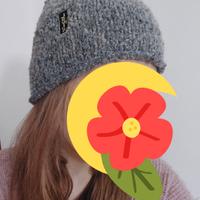 Cappello Levi's Vintage