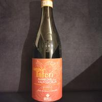 Vino Amarone Classico Brunelli
