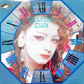 LP disco 33 culture club raccolta