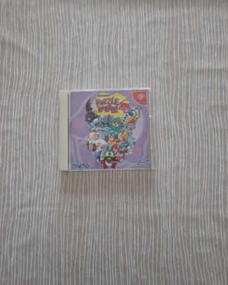 Bust a Move 4 - Sega Dreamcast