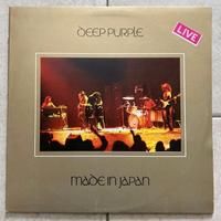 [2 LP] Deep Purple: Made in Japan - (ITA 1972)