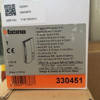 Bticino cornetta aggiuntiva 330451 per kit 315111