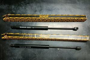 ammortizzatori bagagliaio MONROE Volkswagen Golf 5