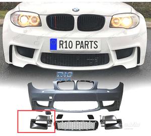 CONDOTTO ARIA FRENI DX BMW E81 E87 E82 E88 LOOK 1M