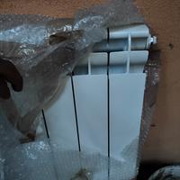 Radiatori alluminio per casa