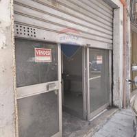 Locale Commerciale - Gela