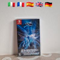 Pokémon Diamante (Brilliant Diamond) Switch NUOVO