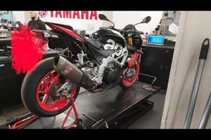 Aprila tuono 1100 v4 factory