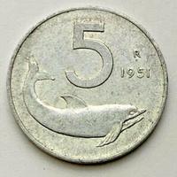 5 Lire 1951 rarità, da collezione