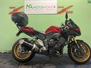 yamaha-fz1-fazer