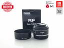 canon-rf-16-f2-8-stm-canon-compatibile-