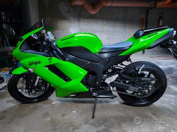Kawasaki Ninja ZX6R 2008