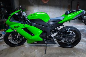 Kawasaki Ninja ZX6R 2008