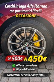 Cerchi Giulia/Stelvio 17” gommati Pirelli P7