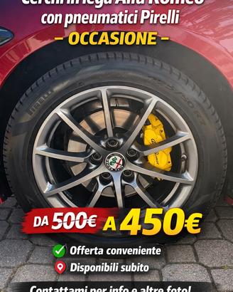 Cerchi Giulia/Stelvio 17” gommati Pirelli P7