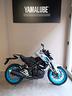 yamaha-mt-125-my-2025