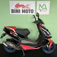 APRILIA SR 50 LC - 2000