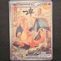 pokemon fan art charizard