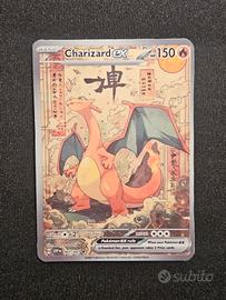 pokemon fan art charizard