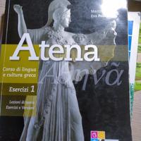 Atena libro di greco