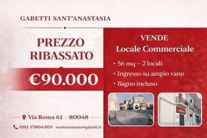 Negozio Somma Vesuviana [Cod. rif 3214590VCG]