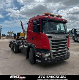 SCANIA G450 3 ASSI,STERZANTE,RETARDER,2016 EURO 6