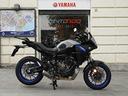 yamaha-tracer-7
