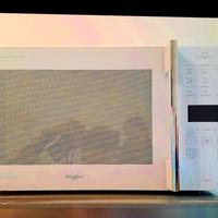 Forno a microonde Whirlpool Chef Plus bianco