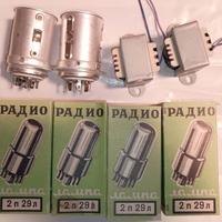 RARO Preamplificatore valvole DHT componenti