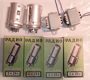 RARO Preamplificatore valvole DHT componenti