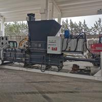 Pressa Scarrabile mobile