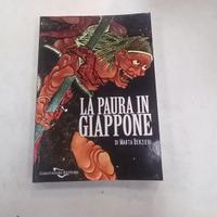 La paura in Giappone di Marta Berzieri 
