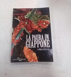 La paura in Giappone di Marta Berzieri 