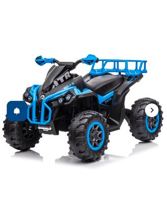 quad bambino 