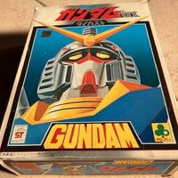 GUNDAM CLOVER ST ROBOT