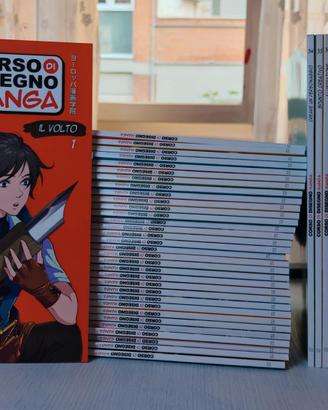 📚 Corso Disegno Manga COMPLETO Hachette