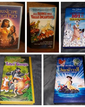 VHS animazione parte 1