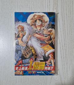 One piece variant cover