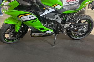 Kawasaki ZXR 400 ZX-4RR