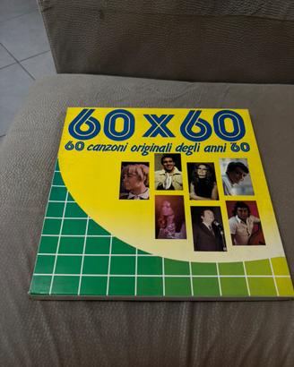 Lp 60x60 canzoni italiane