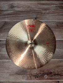 Paiste 2002 Series Ride 20”