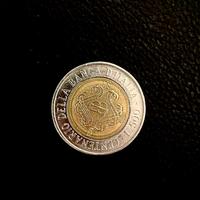500 LIRE - Centenario 1893-1993 Banca d’Italia
