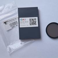 Filtro IDAS NB3-PM dual band SII OIII 48mm 2"