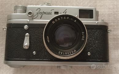 macchina fotografica Sovietica "TOP"