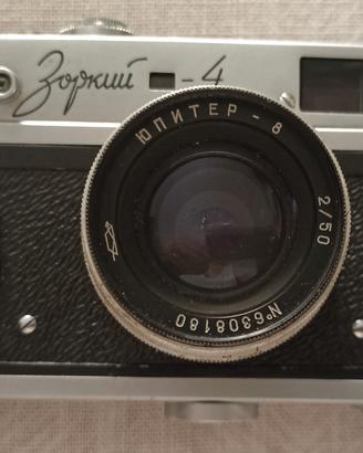 macchina fotografica Sovietica "TOP"