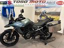 suzuki-v-strom-dl-800se