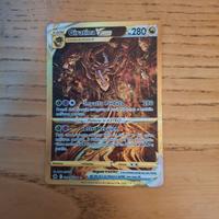 Pokémon: carta rara Giratina V Astro GG69/GG70