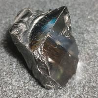 Pietra 39g Shungite Elite Noble Fullerene