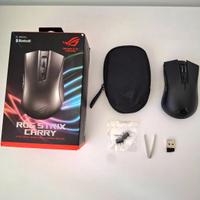 mouse Asus rog strix carry